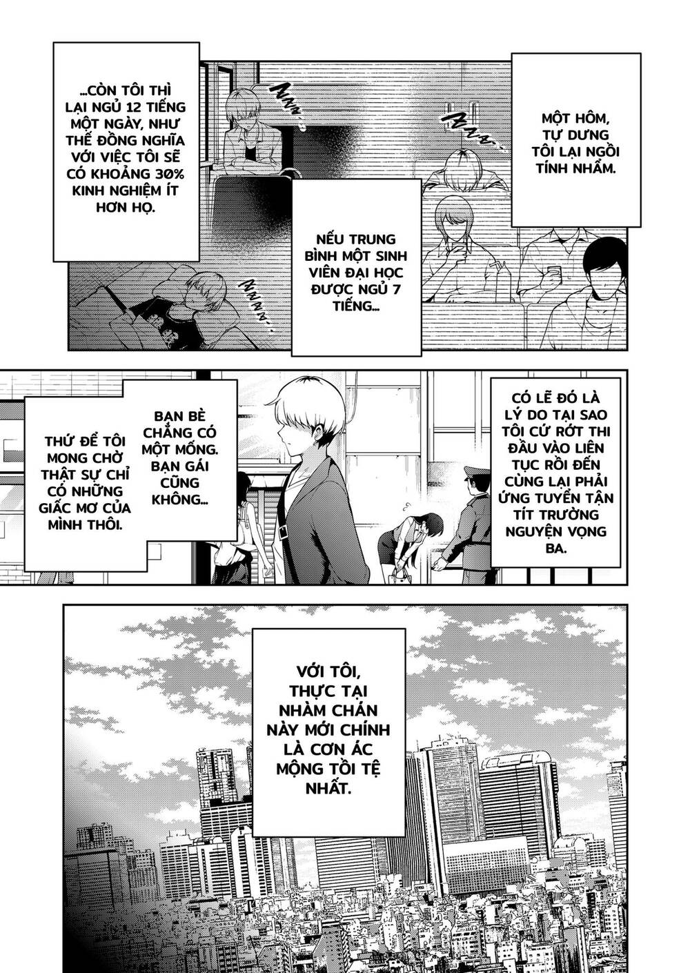 Yumeochi - Mơ Về Những Ngày Ta Yêu Nhau: Chapter 1