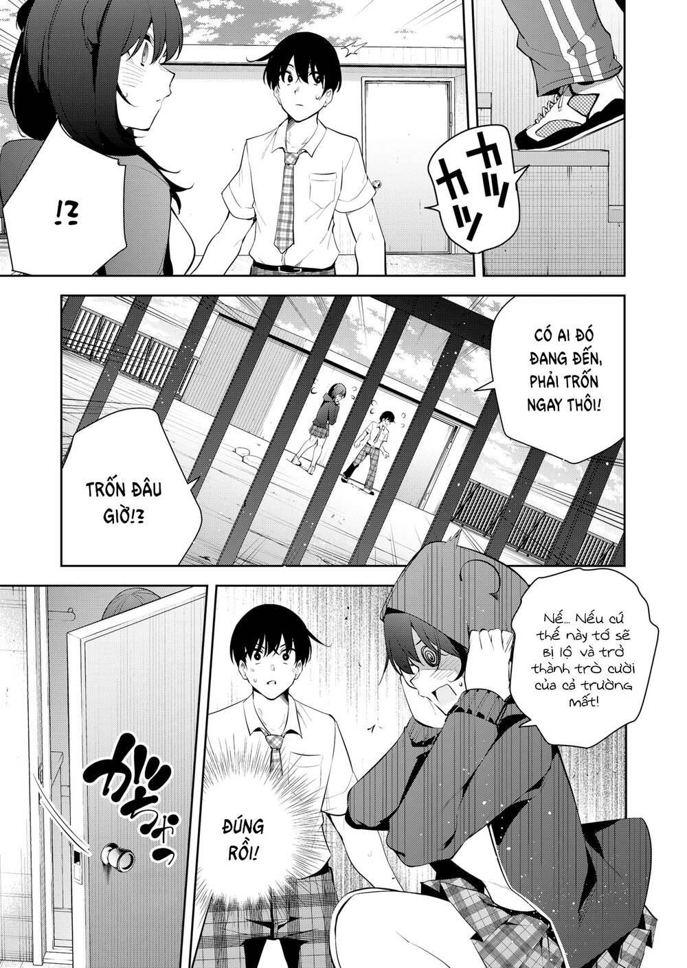 Yumeochi - Mơ Về Những Ngày Ta Yêu Nhau: Chapter 10: Tỉnh dậy từ giấc mơ
