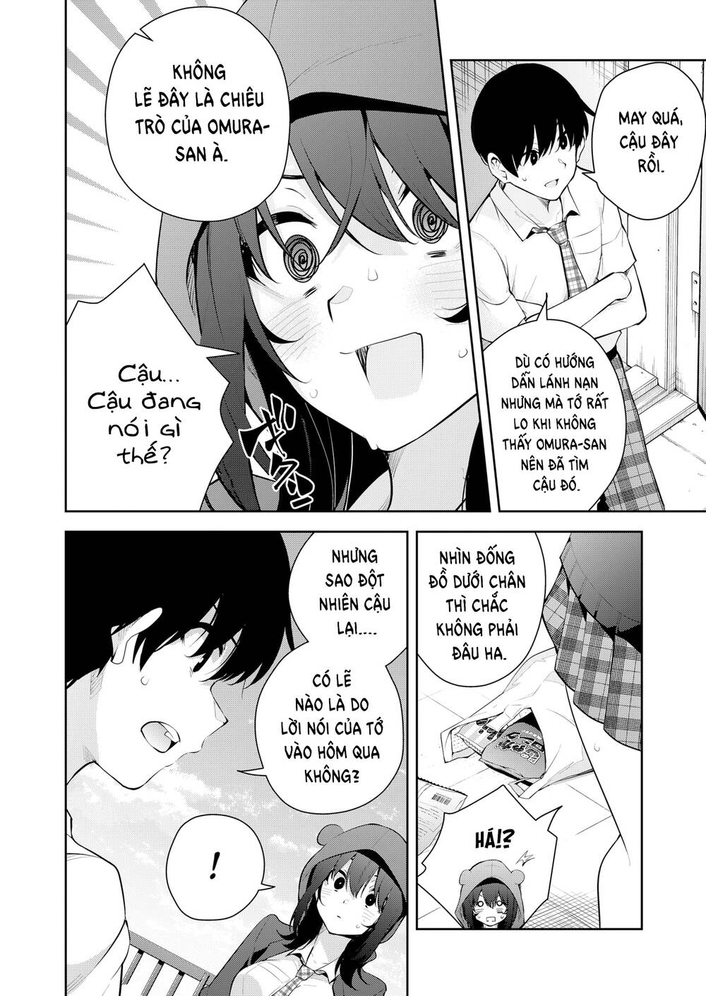 Yumeochi - Mơ Về Những Ngày Ta Yêu Nhau: Chapter 10: Tỉnh dậy từ giấc mơ