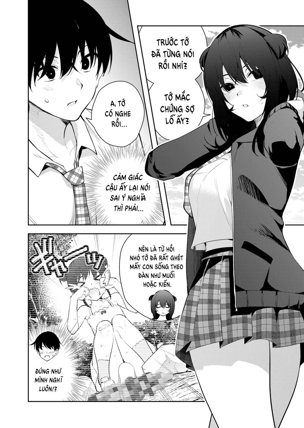 Yumeochi - Mơ Về Những Ngày Ta Yêu Nhau: Chapter 10: Tỉnh dậy từ giấc mơ