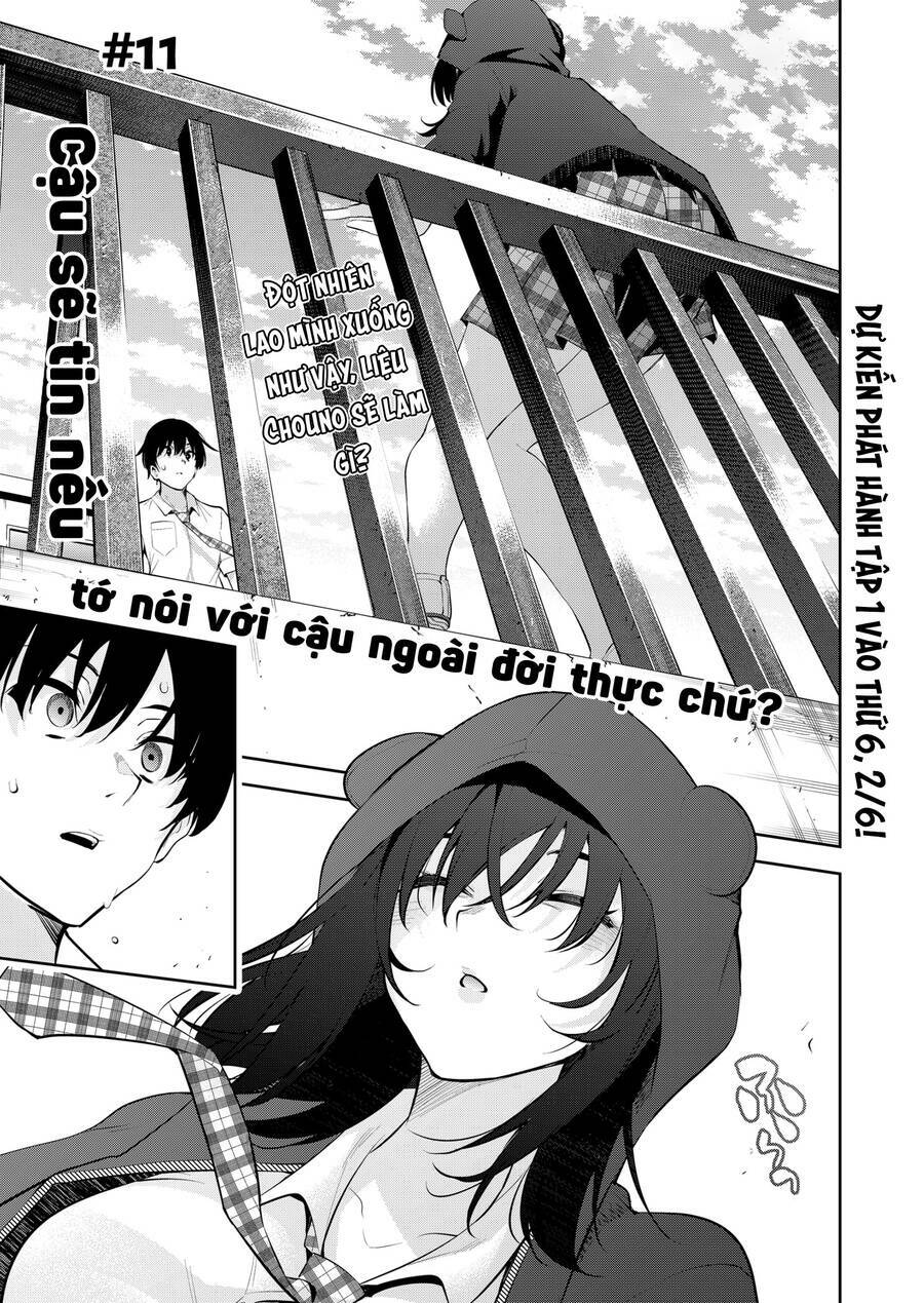 Yumeochi - Mơ Về Những Ngày Ta Yêu Nhau: Chapter 11