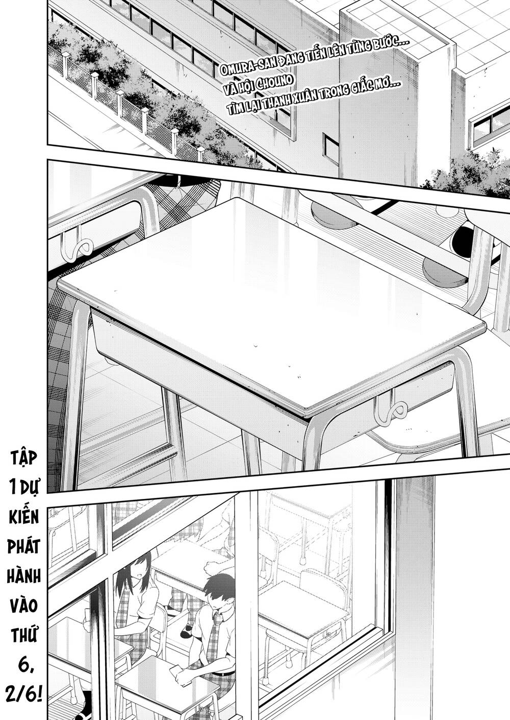 Yumeochi - Mơ Về Những Ngày Ta Yêu Nhau: Chapter 12: Karaoke