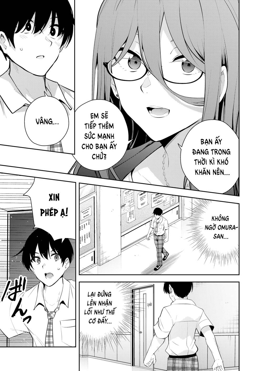 Yumeochi - Mơ Về Những Ngày Ta Yêu Nhau: Chapter 12: Karaoke