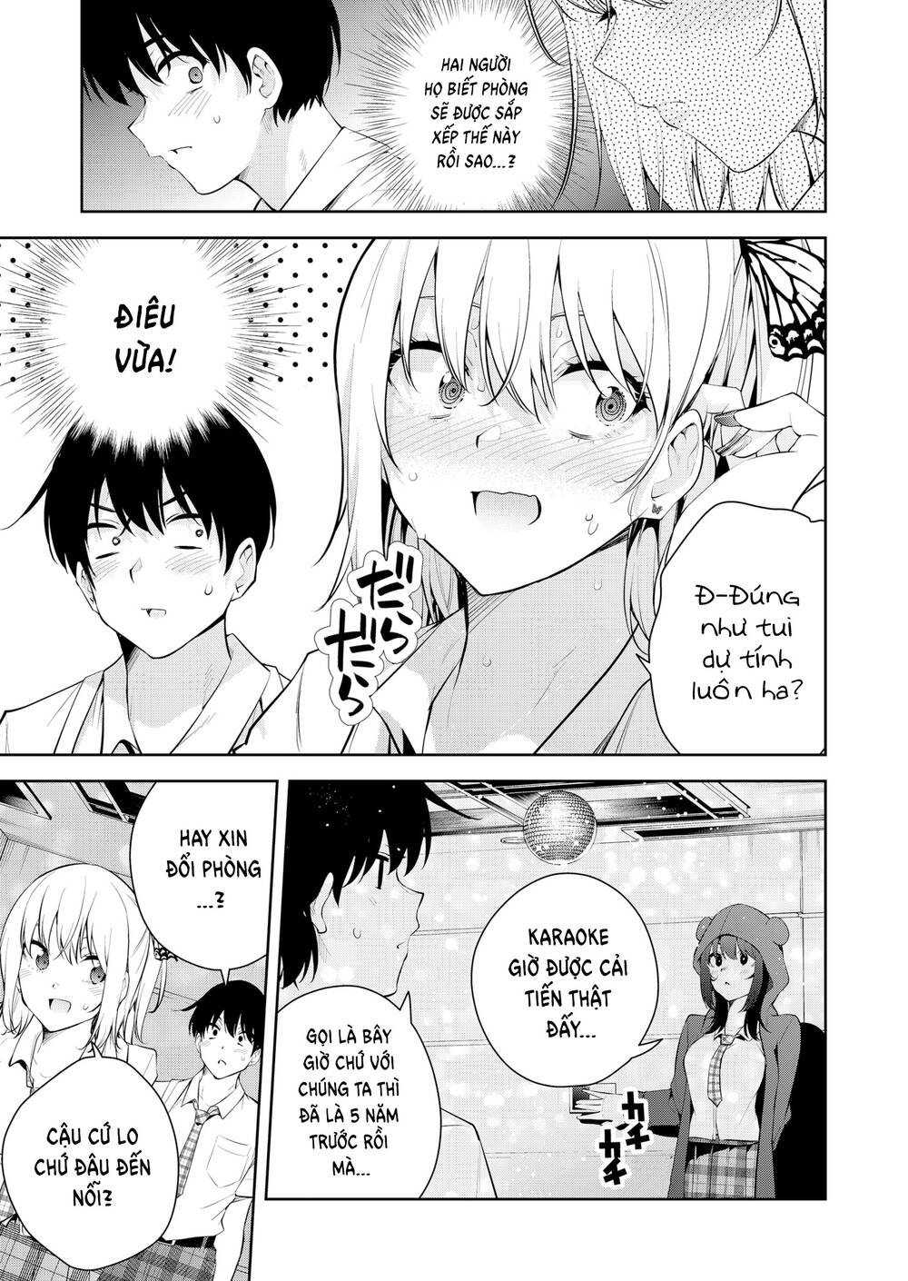 Yumeochi - Mơ Về Những Ngày Ta Yêu Nhau: Chapter 13: Giờ mình là bạn mà