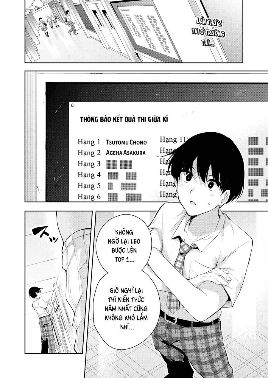 Yumeochi - Mơ Về Những Ngày Ta Yêu Nhau: Chapter 15