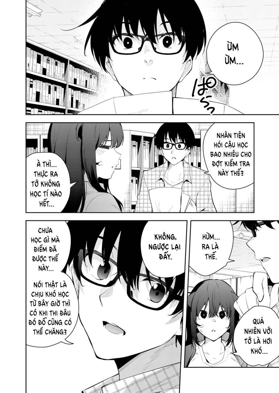 Yumeochi - Mơ Về Những Ngày Ta Yêu Nhau: Chapter 16