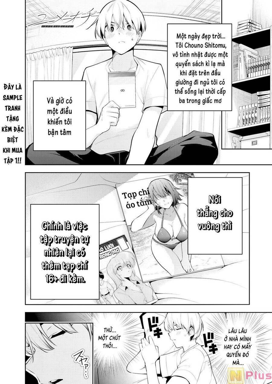 Yumeochi - Mơ Về Những Ngày Ta Yêu Nhau: Chapter 18