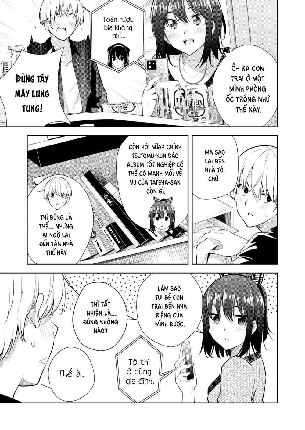 Yumeochi - Mơ Về Những Ngày Ta Yêu Nhau: Chapter 19