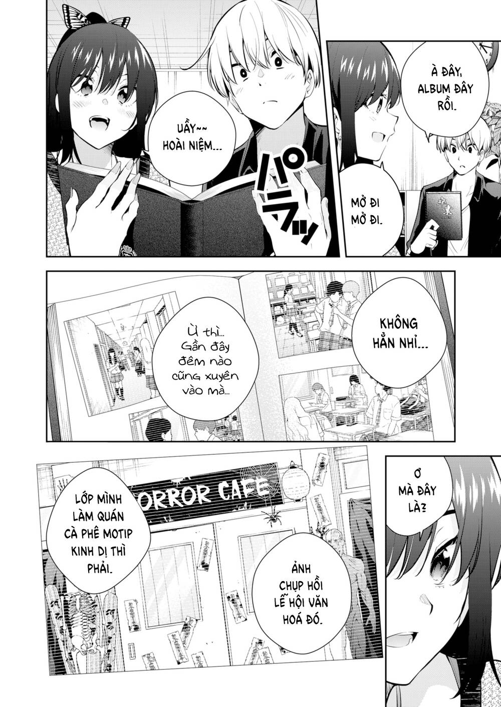 Yumeochi - Mơ Về Những Ngày Ta Yêu Nhau: Chapter 19