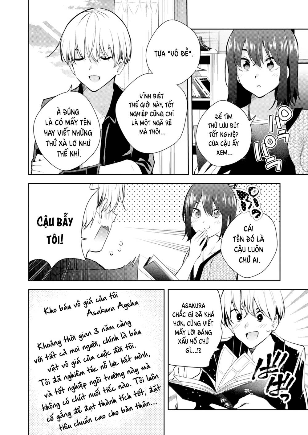 Yumeochi - Mơ Về Những Ngày Ta Yêu Nhau: Chapter 19