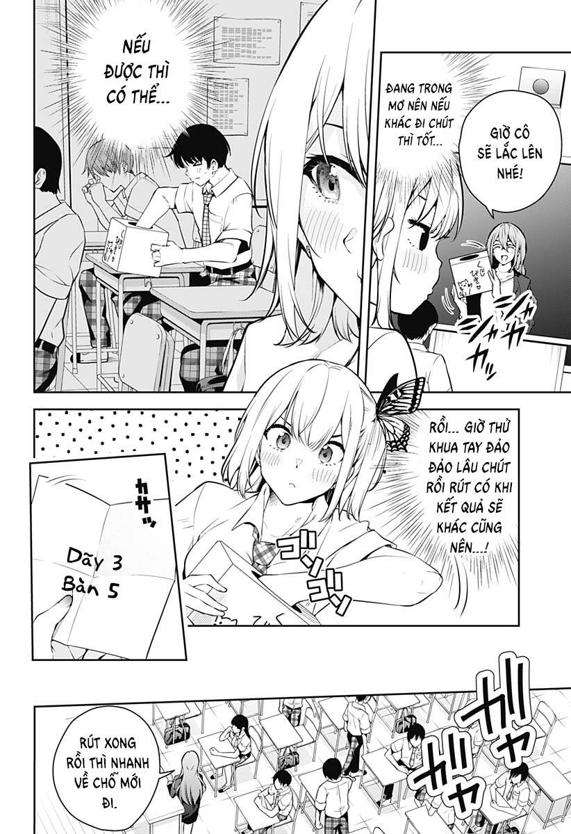 Yumeochi - Mơ Về Những Ngày Ta Yêu Nhau: Chapter 2