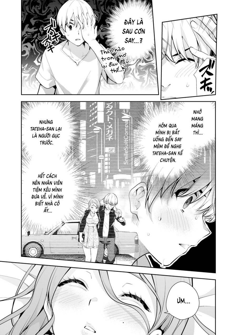 Yumeochi - Mơ Về Những Ngày Ta Yêu Nhau: Chapter 21
