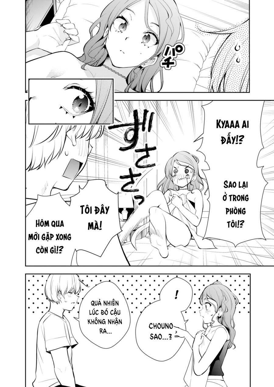 Yumeochi - Mơ Về Những Ngày Ta Yêu Nhau: Chapter 21