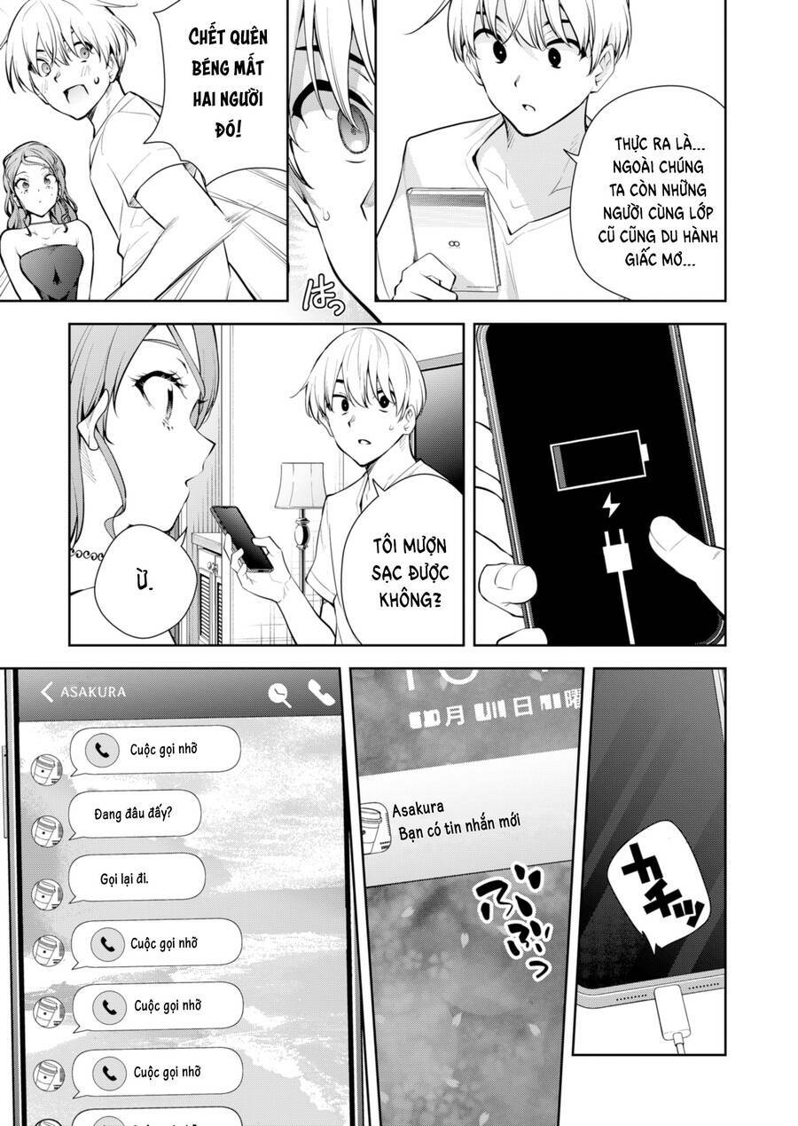 Yumeochi - Mơ Về Những Ngày Ta Yêu Nhau: Chapter 21