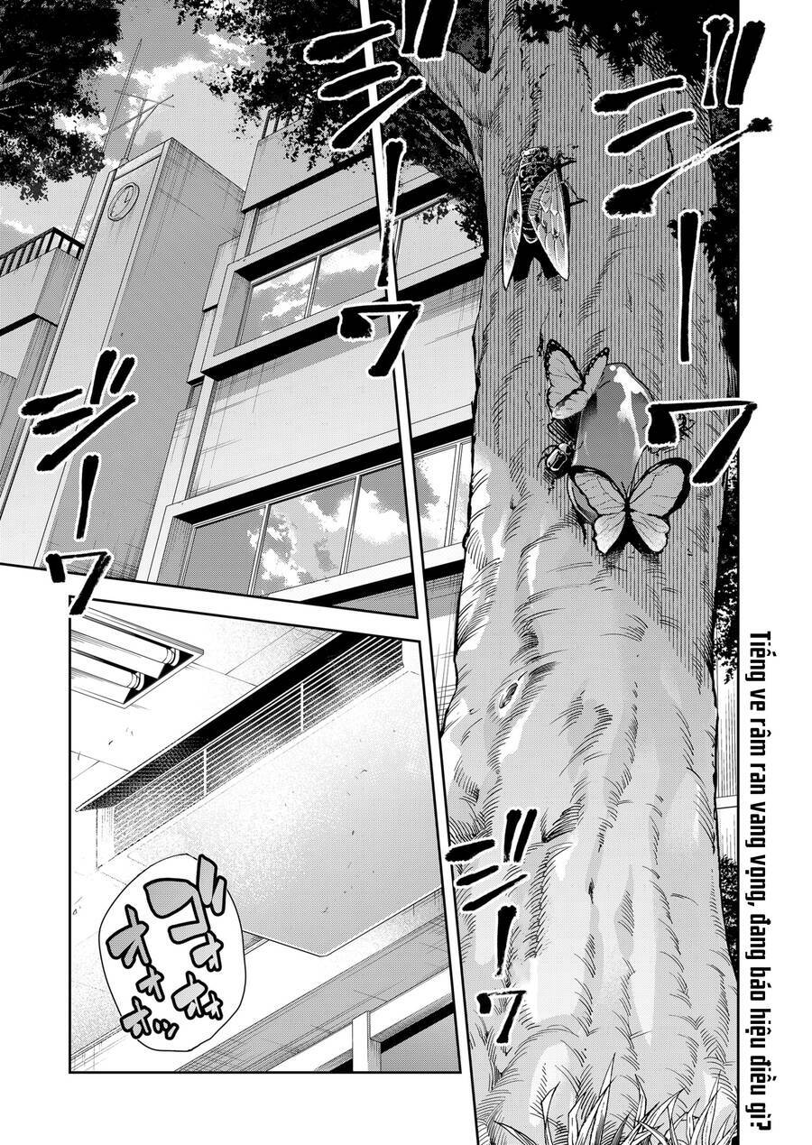 Yumeochi - Mơ Về Những Ngày Ta Yêu Nhau: Chapter 23