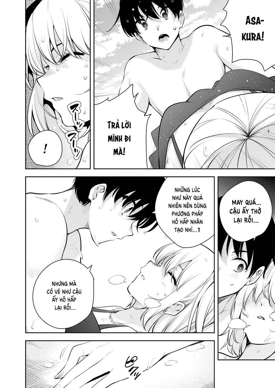 Yumeochi - Mơ Về Những Ngày Ta Yêu Nhau: Chapter 25