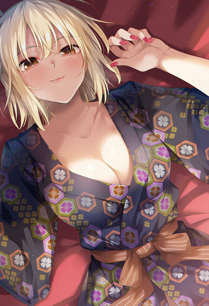 Yumeochi - Mơ Về Những Ngày Ta Yêu Nhau: Chapter 25