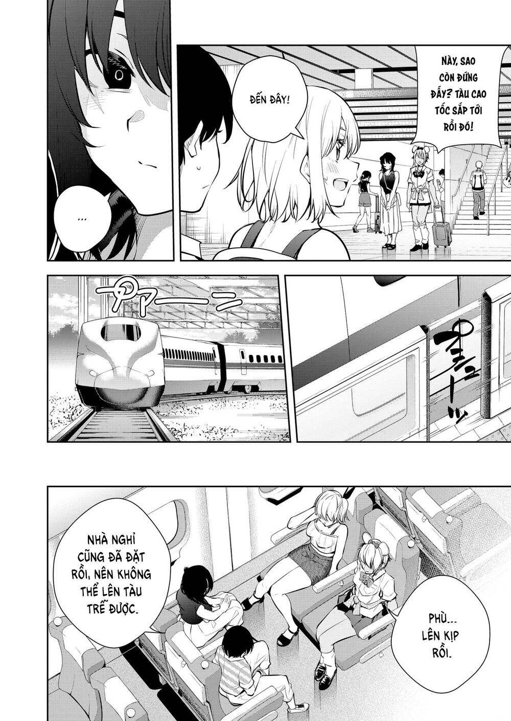 Yumeochi - Mơ Về Những Ngày Ta Yêu Nhau: Chapter 26