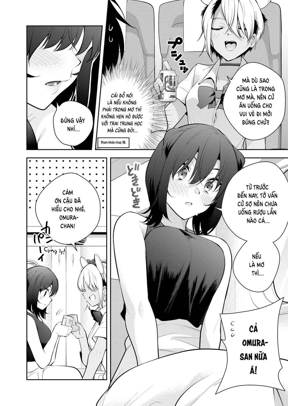 Yumeochi - Mơ Về Những Ngày Ta Yêu Nhau: Chapter 26
