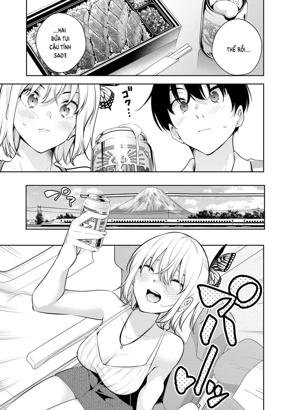 Yumeochi - Mơ Về Những Ngày Ta Yêu Nhau: Chapter 26