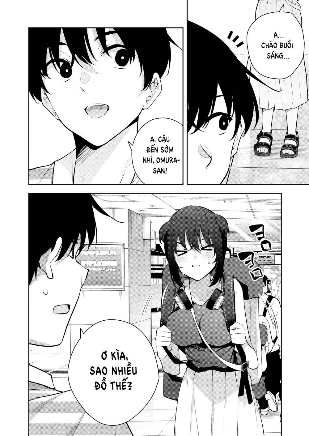 Yumeochi - Mơ Về Những Ngày Ta Yêu Nhau: Chapter 26