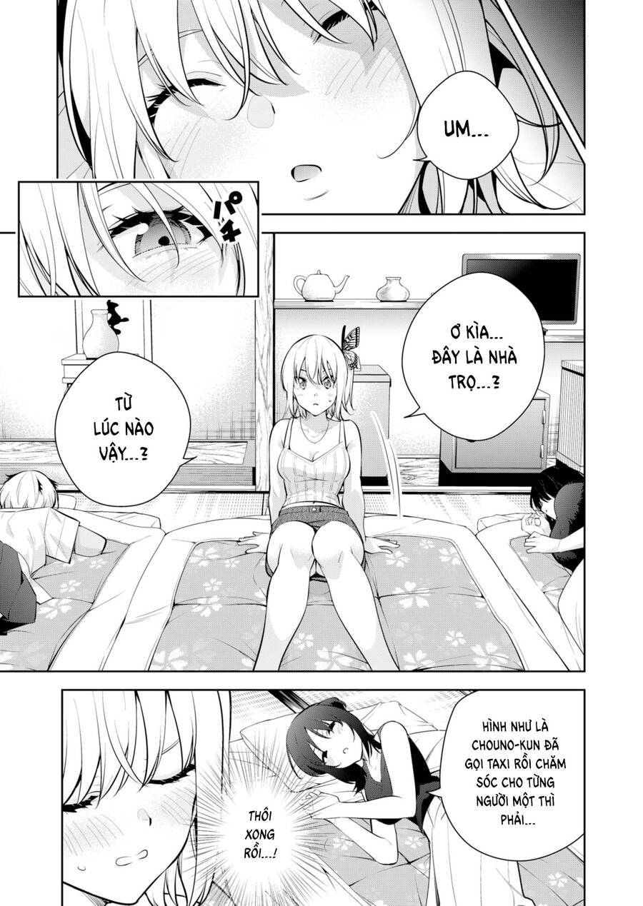 Yumeochi - Mơ Về Những Ngày Ta Yêu Nhau: Chapter 27