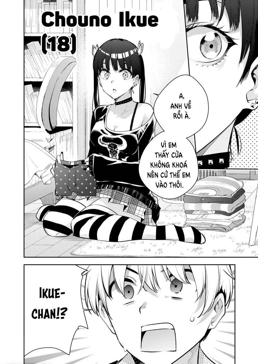 Yumeochi - Mơ Về Những Ngày Ta Yêu Nhau: Chapter 28