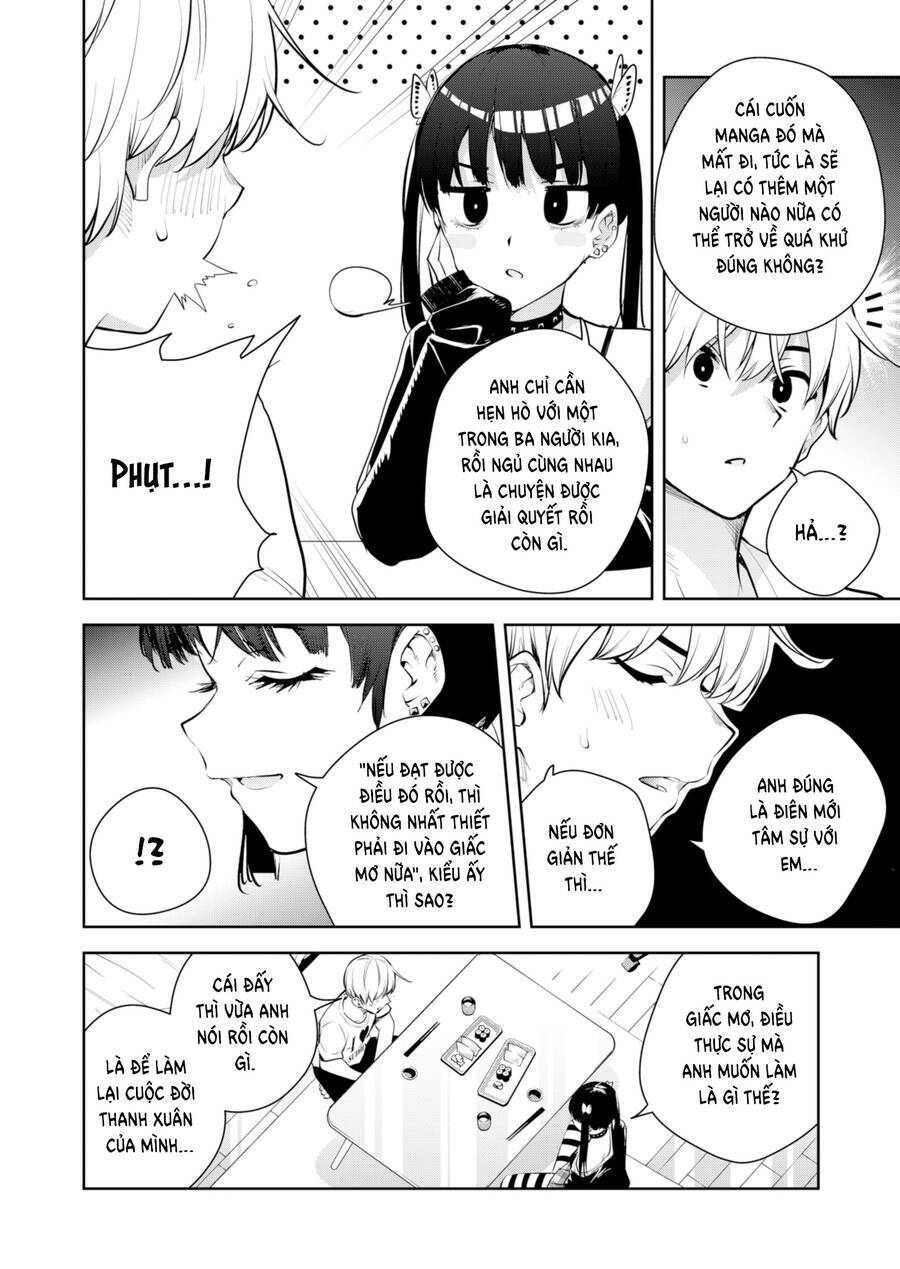 Yumeochi - Mơ Về Những Ngày Ta Yêu Nhau: Chapter 28