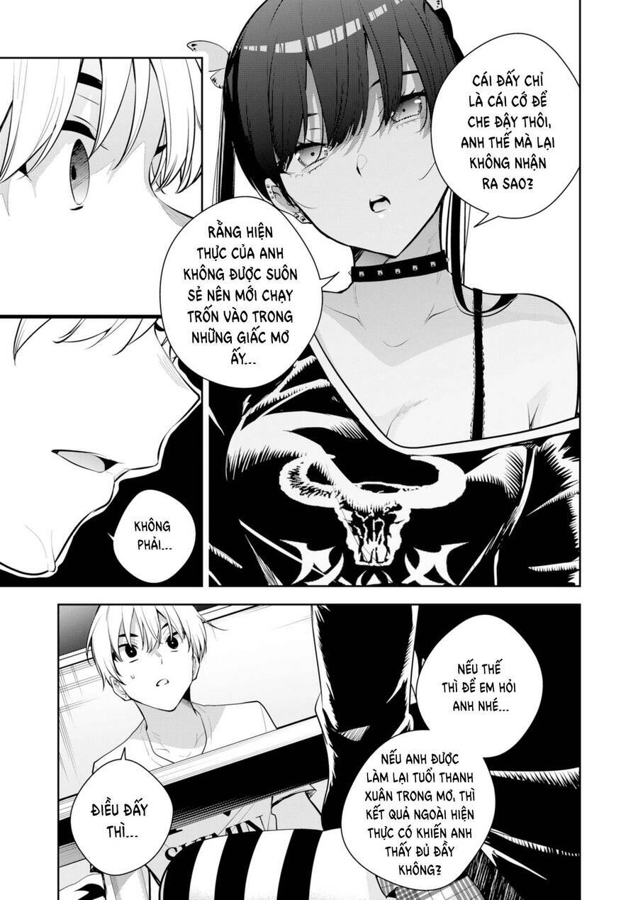 Yumeochi - Mơ Về Những Ngày Ta Yêu Nhau: Chapter 28