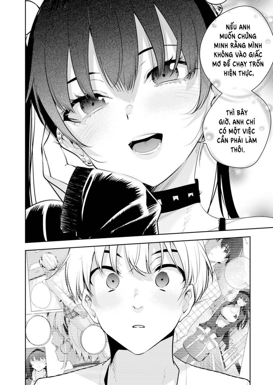 Yumeochi - Mơ Về Những Ngày Ta Yêu Nhau: Chapter 28