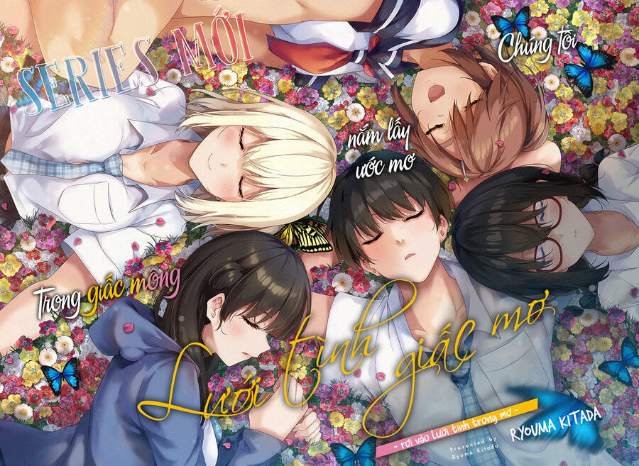 Yumeochi - Mơ Về Những Ngày Ta Yêu Nhau: Chapter 28