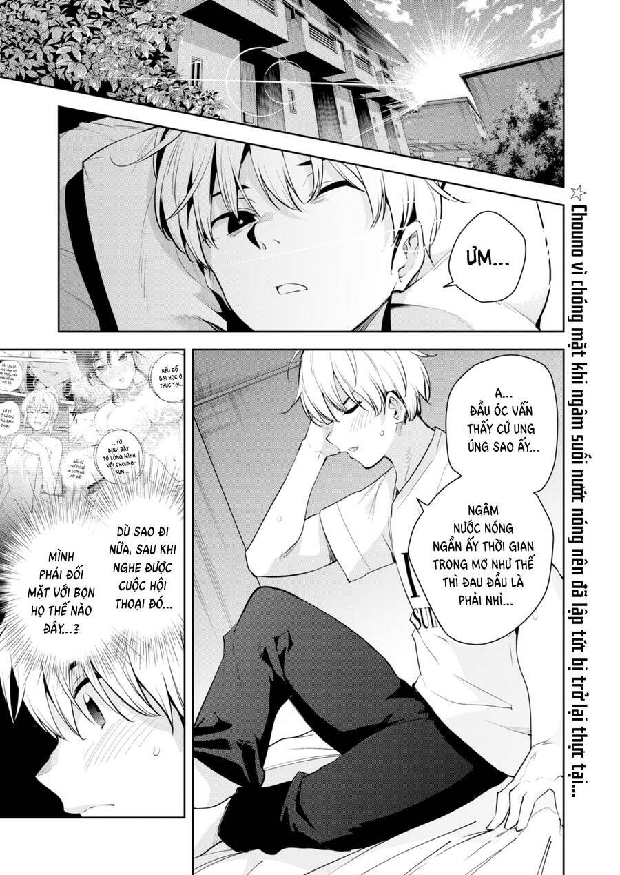 Yumeochi - Mơ Về Những Ngày Ta Yêu Nhau: Chapter 28