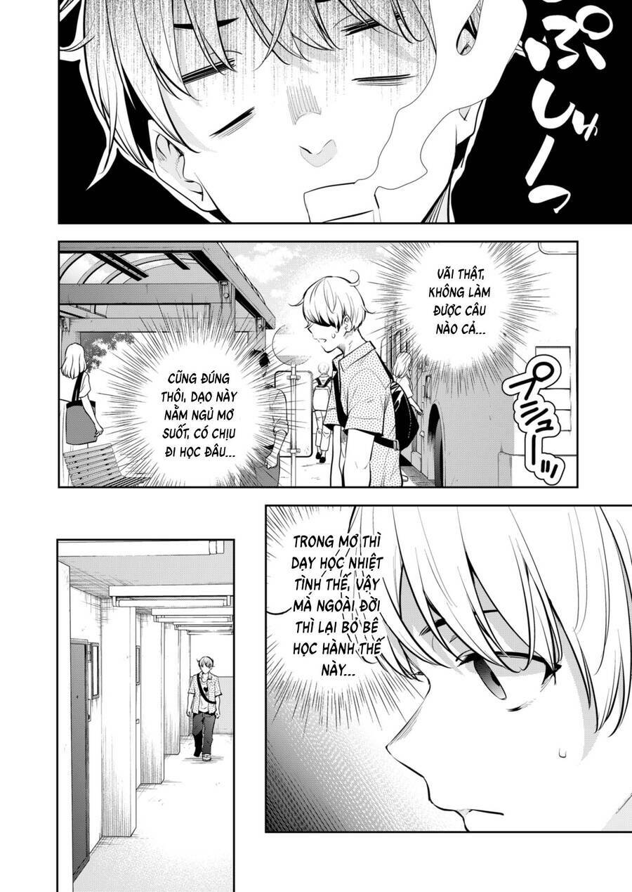 Yumeochi - Mơ Về Những Ngày Ta Yêu Nhau: Chapter 28
