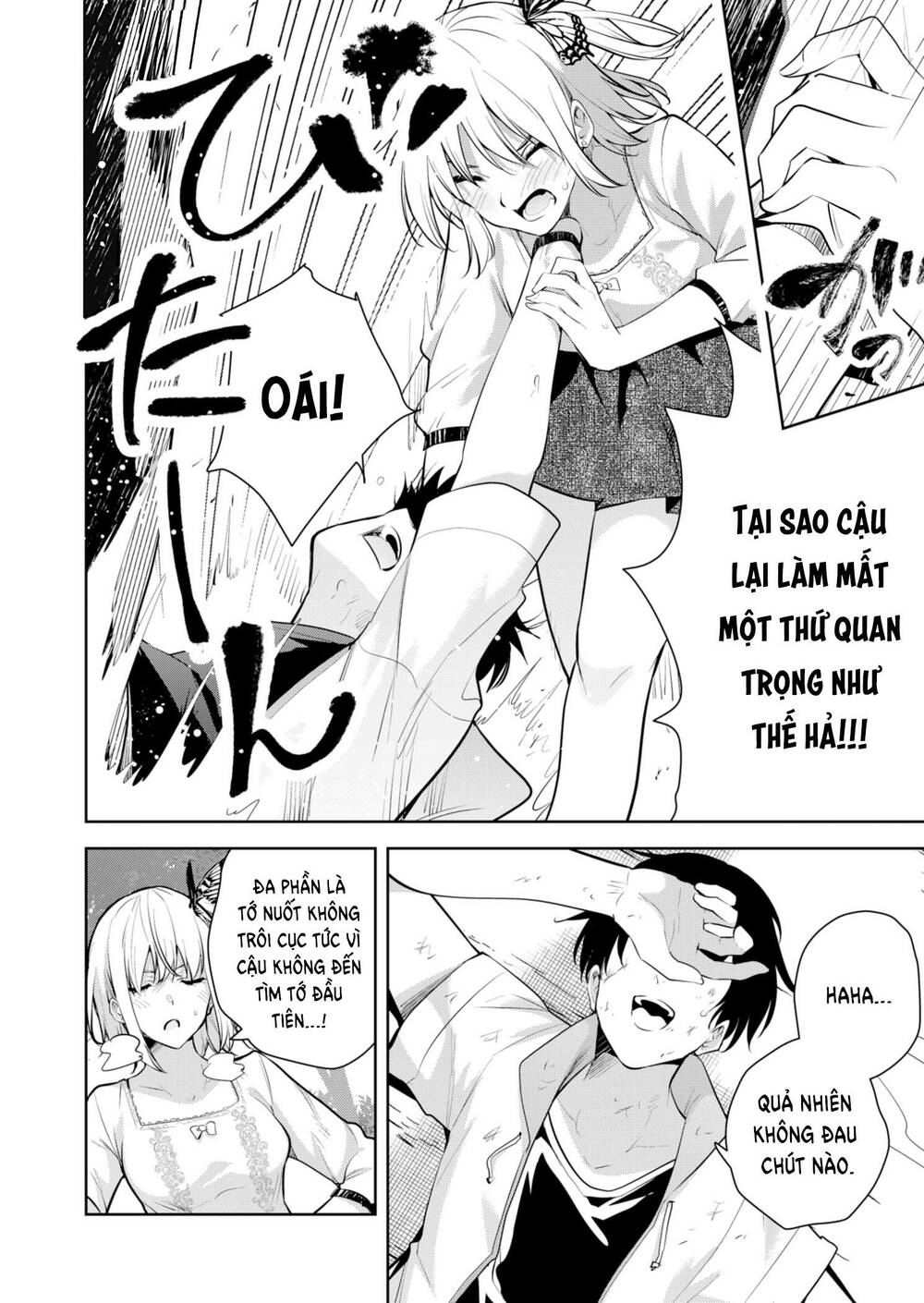 Yumeochi - Mơ Về Những Ngày Ta Yêu Nhau: Chapter 29