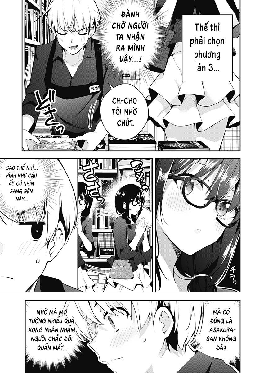 Yumeochi - Mơ Về Những Ngày Ta Yêu Nhau: Chapter 3: Chuyện gì đang xảy ra vậy?