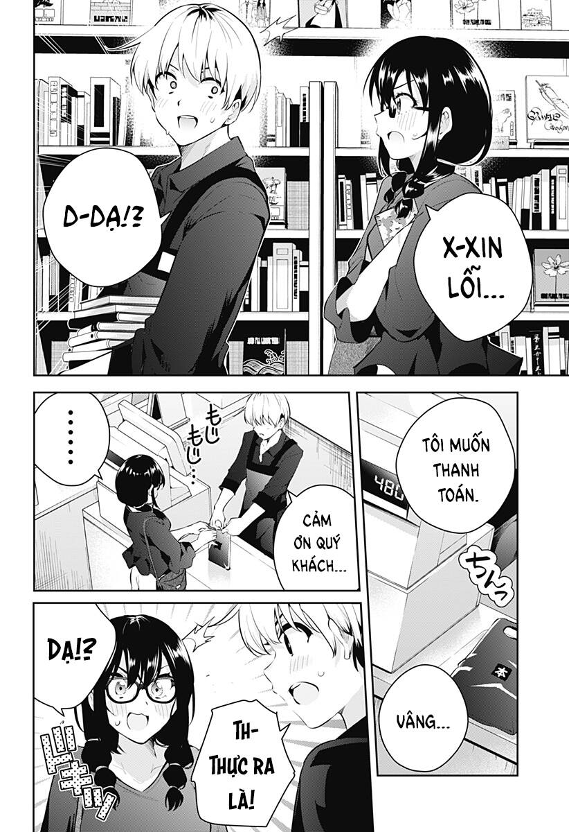 Yumeochi - Mơ Về Những Ngày Ta Yêu Nhau: Chapter 3: Chuyện gì đang xảy ra vậy?