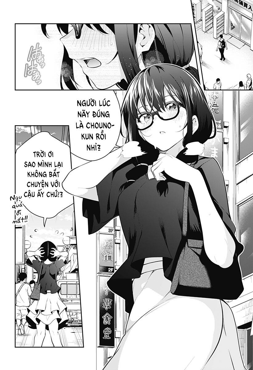 Yumeochi - Mơ Về Những Ngày Ta Yêu Nhau: Chapter 3: Chuyện gì đang xảy ra vậy?