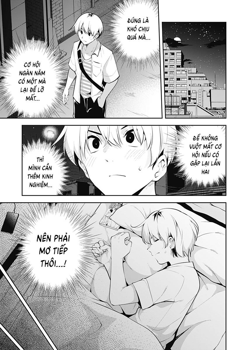 Yumeochi - Mơ Về Những Ngày Ta Yêu Nhau: Chapter 3: Chuyện gì đang xảy ra vậy?