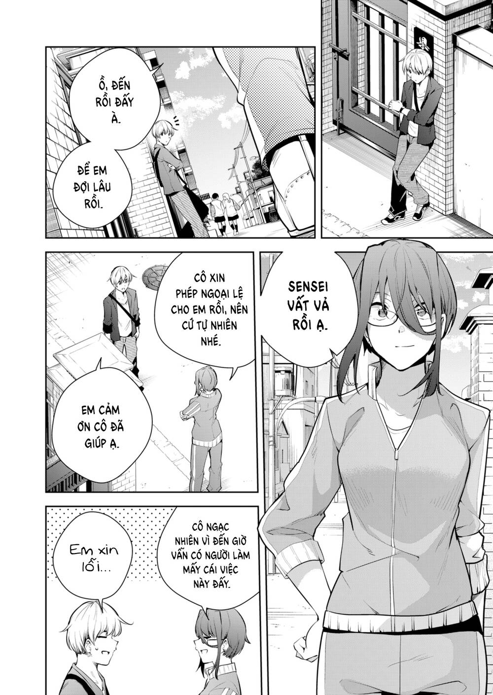 Yumeochi - Mơ Về Những Ngày Ta Yêu Nhau: Chapter 30