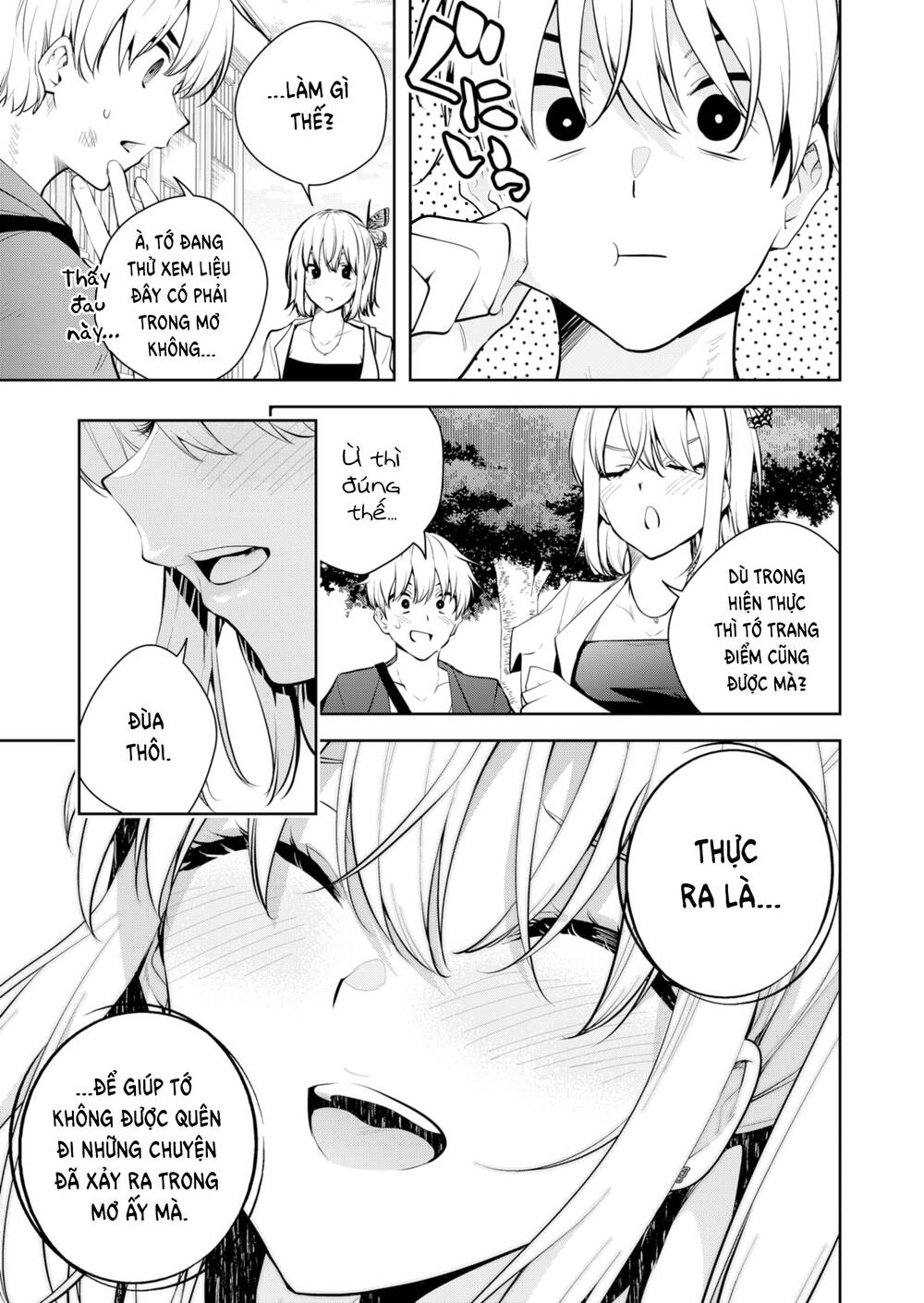 Yumeochi - Mơ Về Những Ngày Ta Yêu Nhau: Chapter 30