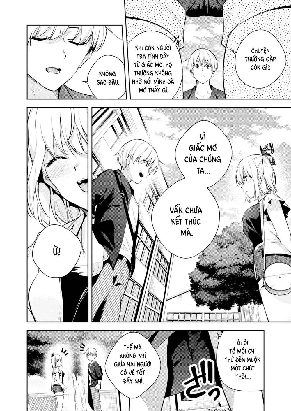 Yumeochi - Mơ Về Những Ngày Ta Yêu Nhau: Chapter 30
