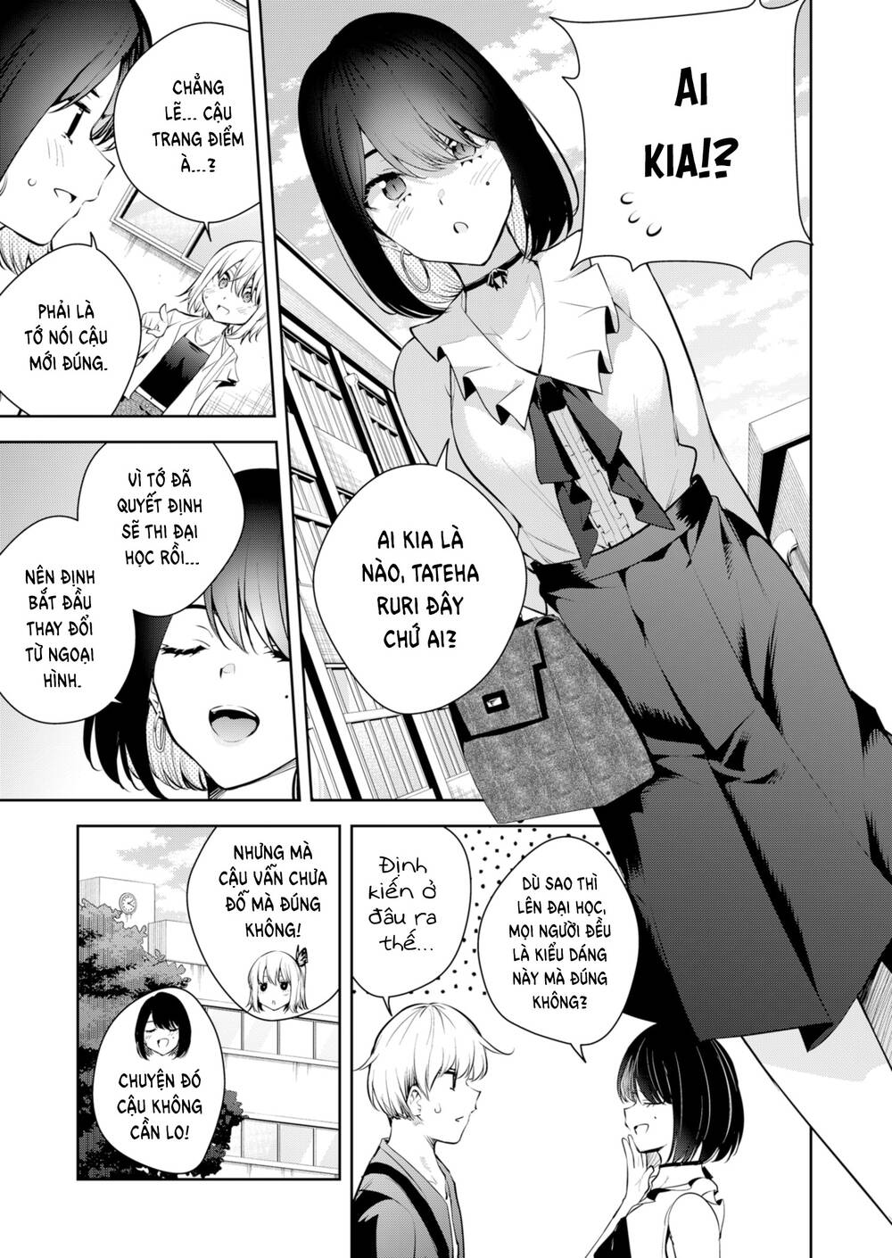 Yumeochi - Mơ Về Những Ngày Ta Yêu Nhau: Chapter 30
