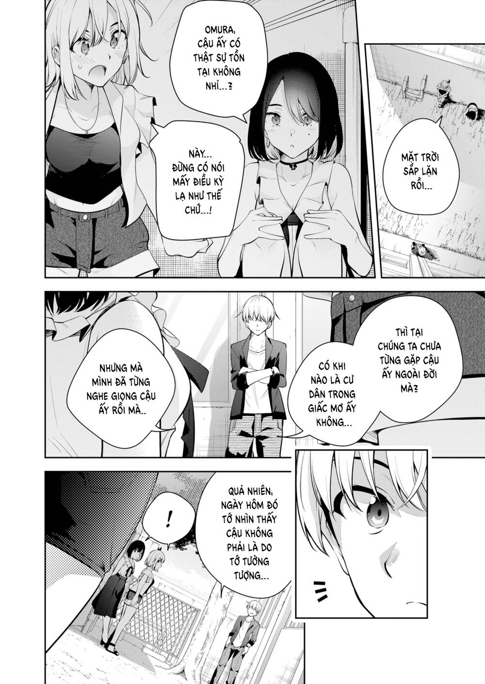 Yumeochi - Mơ Về Những Ngày Ta Yêu Nhau: Chapter 30
