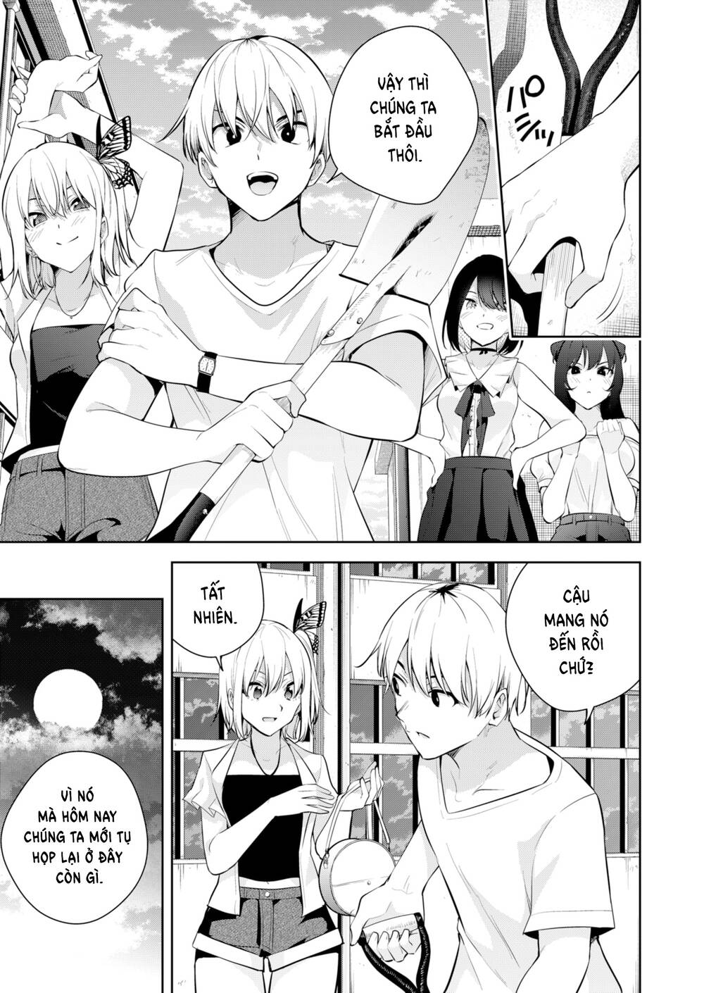 Yumeochi - Mơ Về Những Ngày Ta Yêu Nhau: Chapter 30