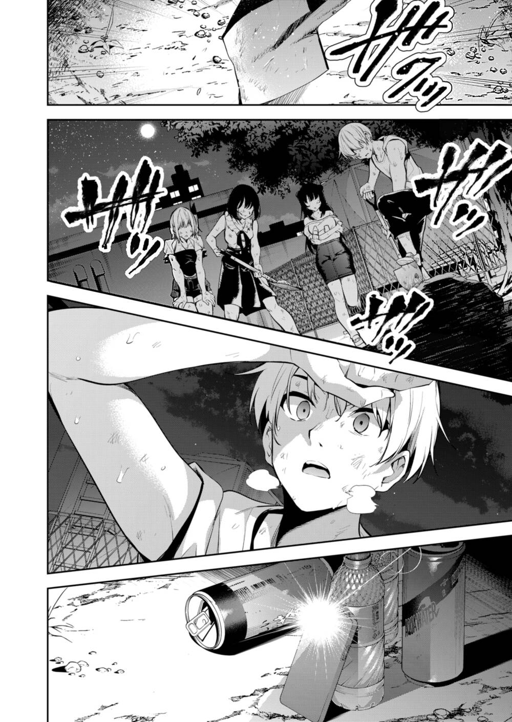 Yumeochi - Mơ Về Những Ngày Ta Yêu Nhau: Chapter 30