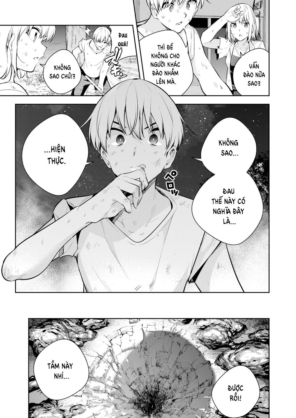 Yumeochi - Mơ Về Những Ngày Ta Yêu Nhau: Chapter 30