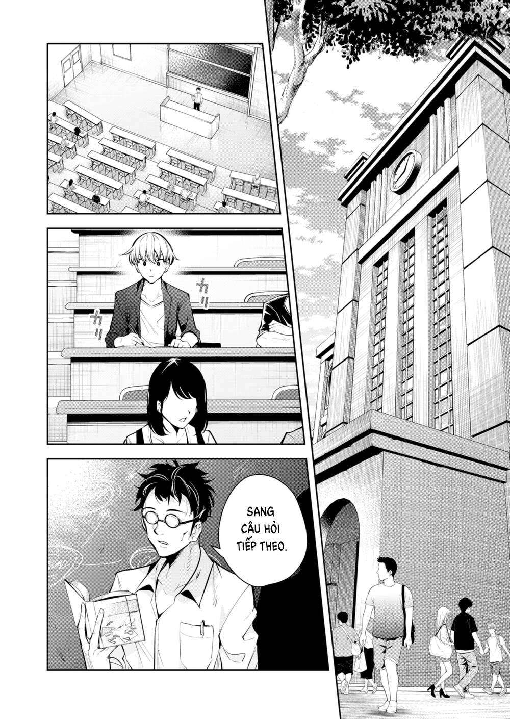 Yumeochi - Mơ Về Những Ngày Ta Yêu Nhau: Chapter 30