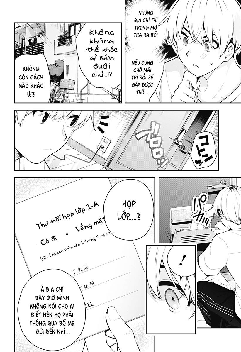 Yumeochi - Mơ Về Những Ngày Ta Yêu Nhau: Chapter 5: - Cậu không muốn sống lại tuổi trẻ sao?