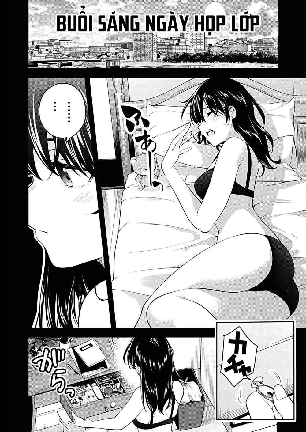 Yumeochi - Mơ Về Những Ngày Ta Yêu Nhau: Chapter 6: Vật nhau trên "Giường"