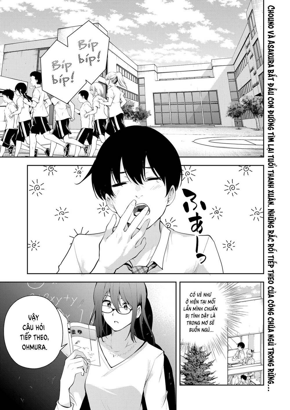Yumeochi - Mơ Về Những Ngày Ta Yêu Nhau: Chapter 7: Thi thoảng mình đến chơi với cậu nha